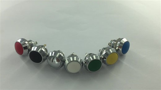 CMP metal momentary 12mm small push button switch