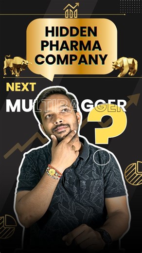 Rajan Yadav | Investing | Trading | "Remedium Lifecare 🚀 508% Q1 profit growth, big export order & PE only 5.76! 💊 Strong fundamentals + global vision = must-watch pharma... | Instagram