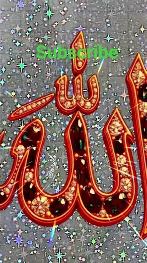love khata #khesra ko #Bura waqt unka Tamasha 🌙💫🌛🤝