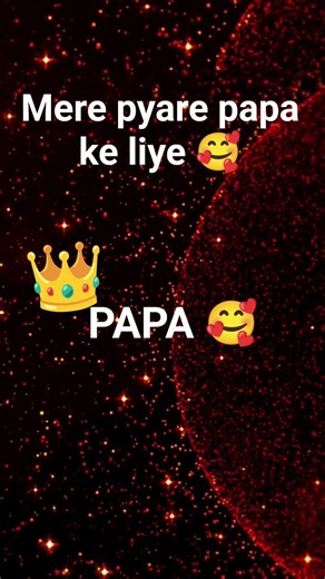 mere pyare Se Papa ke liye 🥰#papake #iloveu #papa #trending #viral