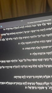 1.2K views · 44 reactions | Working on my Hebrew still after 30 yrs | Dr. Eric Mason | Facebook