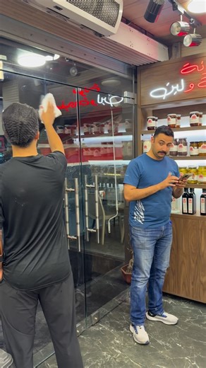 Sfiha W Laban on Instagram: "#sfiha #laban #trend #fun #fyp"