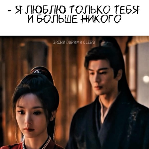 Pursuit of Jade Episode 32 #cdrama #chinesedrama #zhanglinghe #tianxiweidrama #pursuitofjade #top