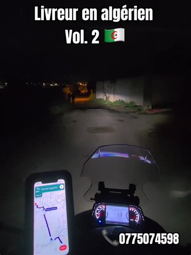 Vloge part 2 houssam.akn 😂❤️ #houssam.akn