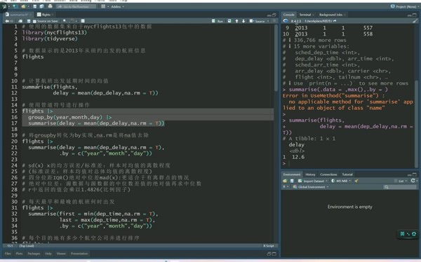 R语言Summarise函数count函数详解