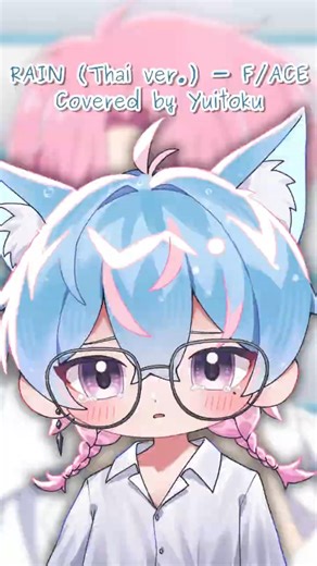 What if F/ACE's song RAIN was covered in Thai? #cover #Yuitoku #YuiYuSing #VtuberTH #多聞くん今どっち #Ta...