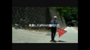 俺ツー　1～22話総集編