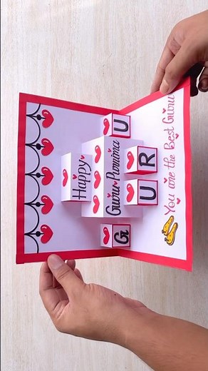 DIY Guru purnima pop up card /Guru purnima card ideas handmade /Guru purnima card making #shorts
