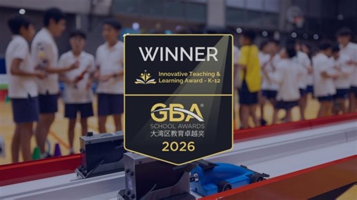 Project Based Learning at CIS | Chinese International School | 漢基國際學校