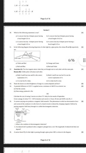 #samplepaperclass10 #samplepaperwithsolutions