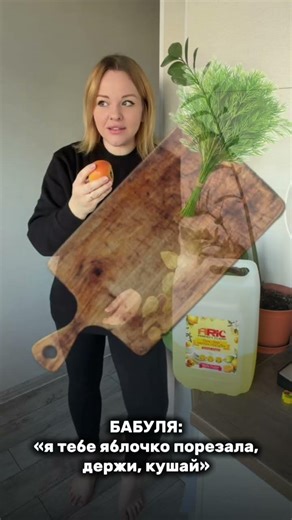 Самые вкусные яблоки 😁