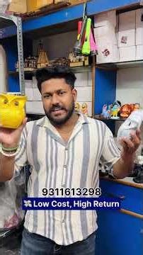 Ye Owl Viral Hone Wala Hai 😍 New Colour Launch 🔥 #wholesale