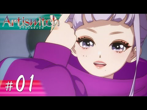 #01 | Artiswitch