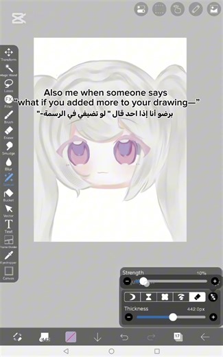 الجودة خايسة 🤓#اكسبلور_explore