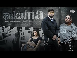 KOKAINA | BADSHAH (OFFICIAL AUDIO)
