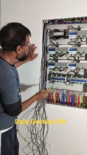 Dali Electrical DB Checking #electricalwork