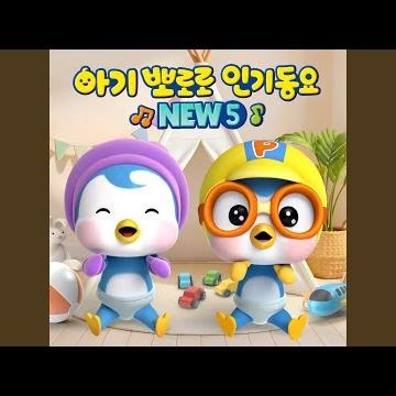 칙칙폭폭 기차여행