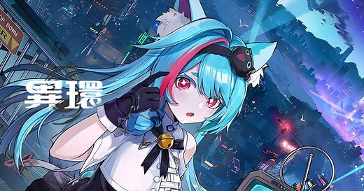 下載並在 PC 和 Mac 上遊玩《異環》（模擬器）