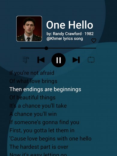 One Hello Song Lyrics & Music