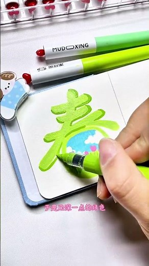 Learn to Draw for Beginners: Ultimate Hand Drawing Guide