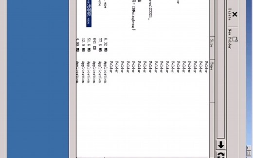 教大家ExaGear ED302怎么用