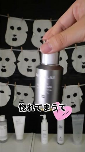 Anuaより成分最強？レチノール美容液徹底比較したら衝撃の結果 #コスメ #美容 #スキンケア #おすすめ #購入品紹介