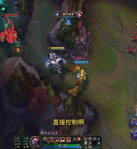 🔥 Alistar combo húc–dậm cực đỉnh, mở combat mãn nhãn, xem là muốn rank ngay! #LiênMinhHuyềnThoại #Alistar #CombatHighlight #GamingMoments #ZiyouAttackSharkX11 ➡️ https://s.shopee.vn/1qVSiCs1nH | Hội Nghiện Game