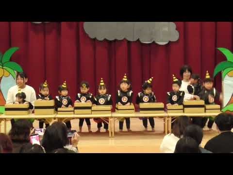 2025発表会1歳児