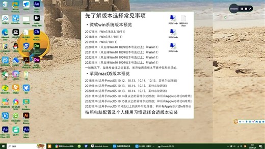 Adobe InCopy CS6 win版安装详细教程-Ic2019安装指南