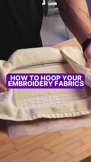 Struggling to hoop your fabric just right? 🧵 Watch this quick guide for the basics. Want a full step-by-step tutorial? Comment “hoop” and we’ll send it straight to your inbox #machineembroidery #hooping #embroideryforbeginners | Embroidery Legacy