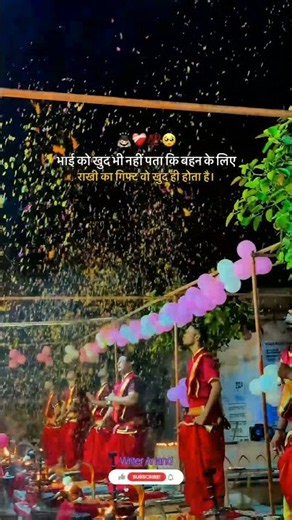 Rakhi Ke Liye 🥺❤️🩹 #shorts #fyp #emotional #rakhi #rakshabandhan #bahan #trendingshorts