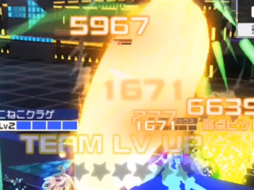 【compass日常】ex咖喱棒——一方通行你怎么就死了TuT