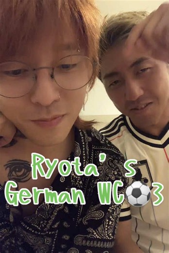 Ryota’s German World Cup Soccer Words – Version 3