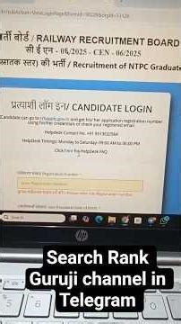 How to check RRB NTPC graduate answer key and score card #rrbanswerkey #rrb #ntpc