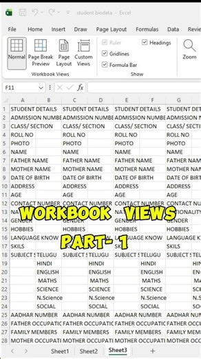 WorkBook Views P1 Ms Excel Part-103 ‪@Computerknowledge18‬ #trendingshorts
