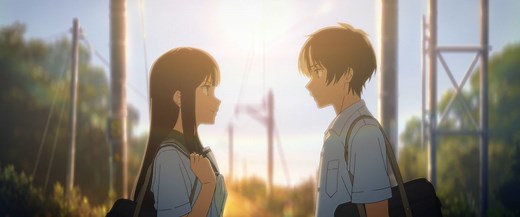 映画『夏へのトンネル、さよならの出口』予告編