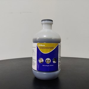 [Hot Item] Prevention and Treatment Epidemic Diseases Poultry Medicine Newcastle Oral Solution
