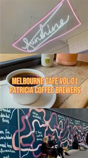 Melbourne café vol.01🇦🇺Patricia Coffee Brewers #メルボルンカフェ #カフェ巡り #Melbourne #オーストラリア旅行