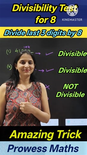 Confused about checking divisibility by 8? This quick reel shows a simple trick to find out in seconds! 🚀 🔹 Look at the last three digits 🔹 If they are divisible by 8 → the number is divisible by 8 Perfect for Class 6–10 students, competitive exams, and quick revision. 👉 Try the trick and comment your answer below! ❤️ Like | 🔁 Share | ➕ Follow for more Maths shortcuts & concepts #mathstricks #divisibilityrules #mathsreels #learnmaths #class8maths #students #educationreels | Prowess Maths