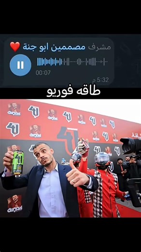 #اهميه #naruto #روبلوكس اشتراك #roblox #robl #panini