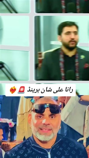 #rana ali shan kabaddi player in Canada kabaddi cup 🇨🇦🇵🇰🇵🇰🇨🇦 today live kabaddi cup 🇨🇦🇵🇰🇵🇰🇨🇦 today live kabaddi cup 🇨🇦#abbas Butt vs Bilal Aslam gill kabaddi player in Canada kabaddi cup 🇨🇦🇵🇰🇵🇰🇨🇦 today live kabaddi cup 🇨🇦🇵🇰🇵🇰🇨🇦