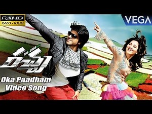 Ram Charan's Racha Movie Songs || Oka Paadham Full HD Video Song