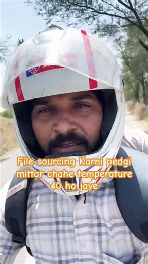 File source in patodi #viral #viralvideo #shorts #shortsfeed