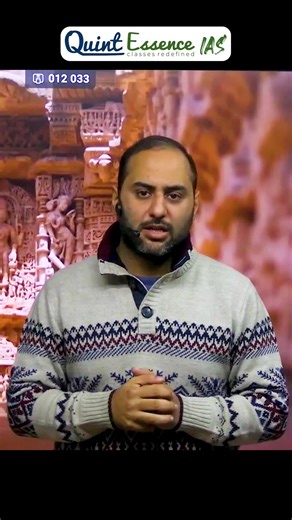 7.9K views · 104 reactions | JKSSB New Batch - 17th November | Quintessence IAS - JKAS - JKSSB | Facebook