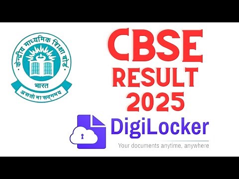 How to Download CBSE Class 10 & 12 Marksheets & Certificates (DigiLocker Activation) हिंदी में