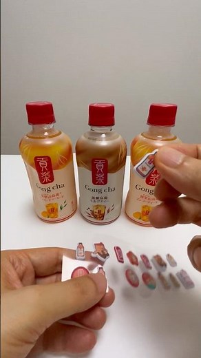 Gong cha Puffy Sticker Freebie Campaign 7 Eleven #shorts