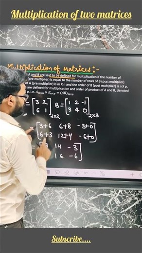 Multiplication Of Matrix #class12th #Education#LearningStrategies#TeachingTips#EdTech#Digital#study