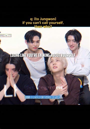 Sunghoon's Jealousy Uncovered
