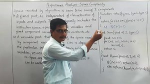 Space Complexity / Space Efficiency of Algorithms - Performance Analysis part2
