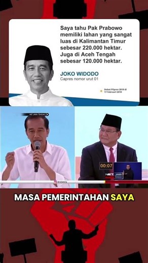 The moment when Jokowi mentioned Prabowo's HGU land during the presidential debate #prabowo #joko...